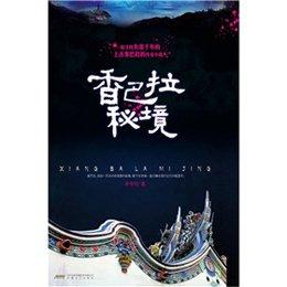 探索豆腐裤与马丁靴,该怎么搭配?,加入知识星球平台!