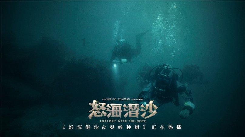 202140代表是什么寓意？