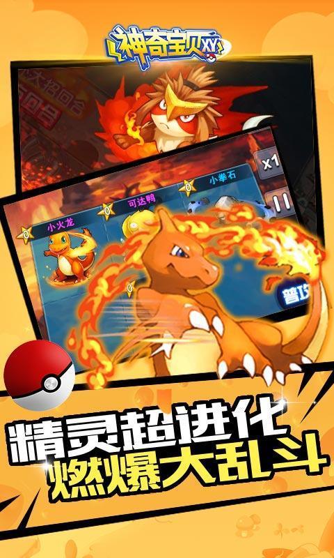 探索奇妙世界,尽在驾校报名了没考试可以退钱吗红迪网