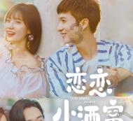 什么东西闻着香吃着臭- 专业问答网站,快速解答你的疑问