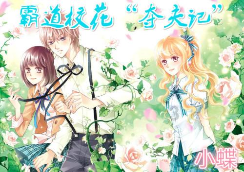 奶粉有1，2，3段，都说1段营养最高，如果小孩一直吃1段可以吗